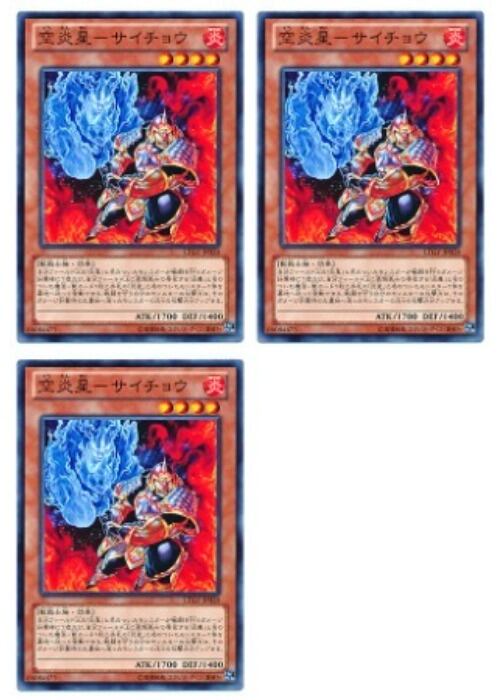 遊戯王 エビルナイト・ドラゴン 初期再録 UR | PAY ID