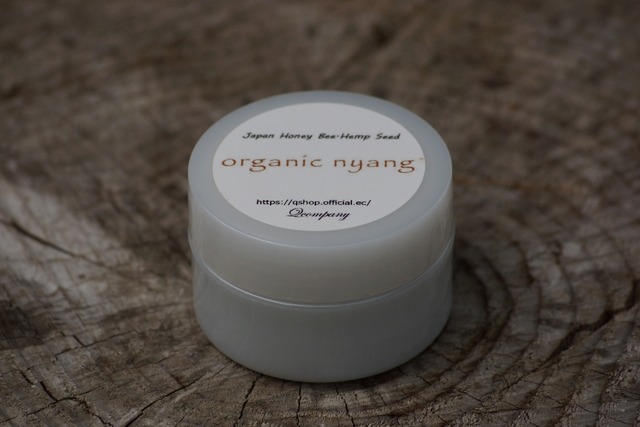 Organic nyang　25g