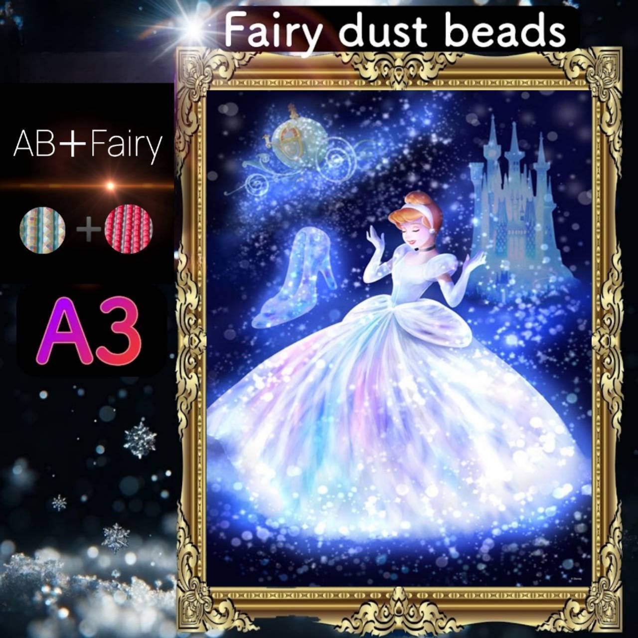 AB(オーロラ)+fairy各3色入り!四角ビーズ AB+fairy67ダイヤモンドアート