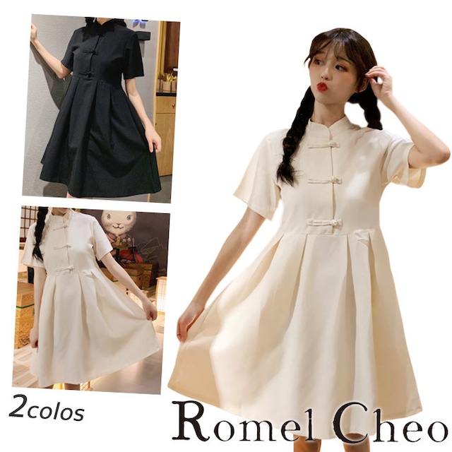 Romelcheo チャイナボタンフレアワンピ ワンピース 膝上丈 ミニワンピ レディース 半袖 チャイナドレス チャイナ服 華ロリ 原宿系 ゆめかわ かわいい ガーリー 中華風 普段着 青文字系 ファッション 森ガール ロメルチェオ Romelcheo