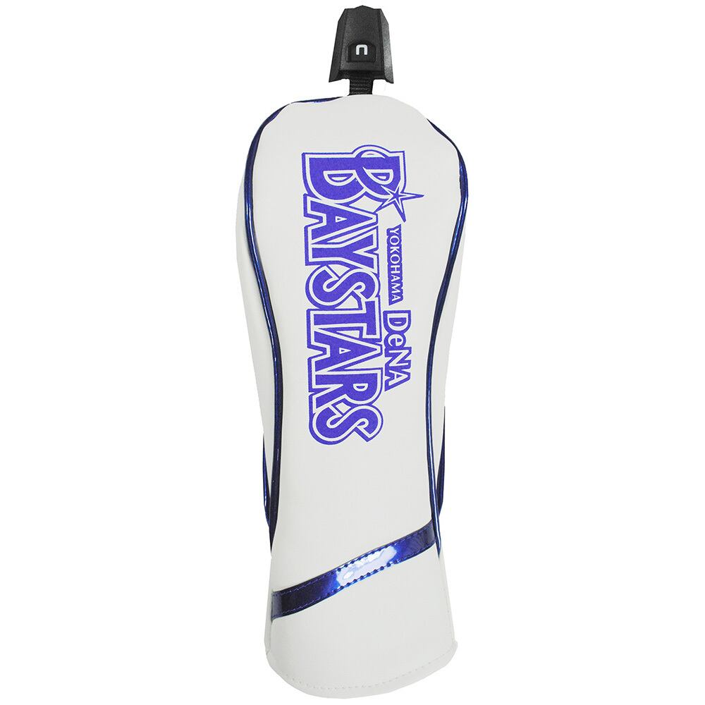 横浜DeNAベイスターズ ヘッドカバー ユーティリティ用 YBHC-3813