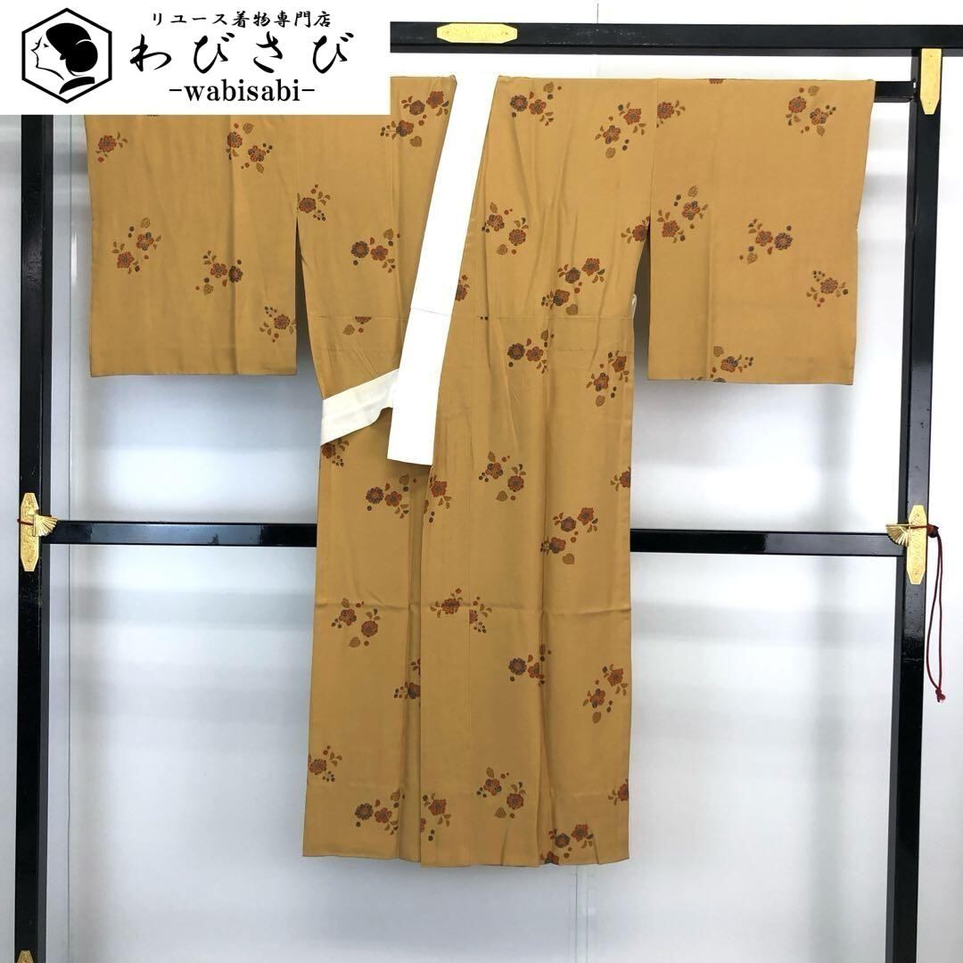 長襦袢 | リユース着物わびさび