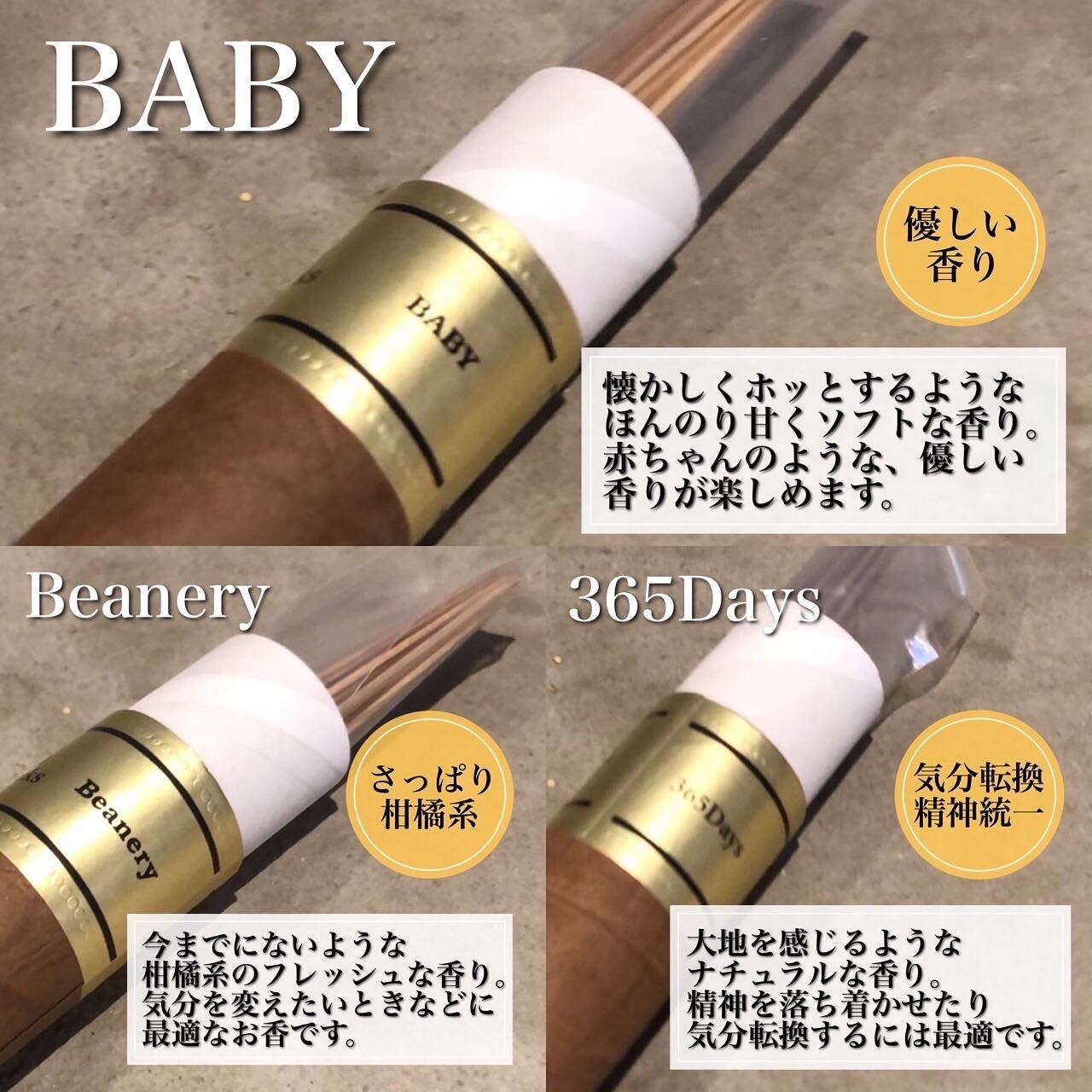 TKSさん専用 ごまかせ