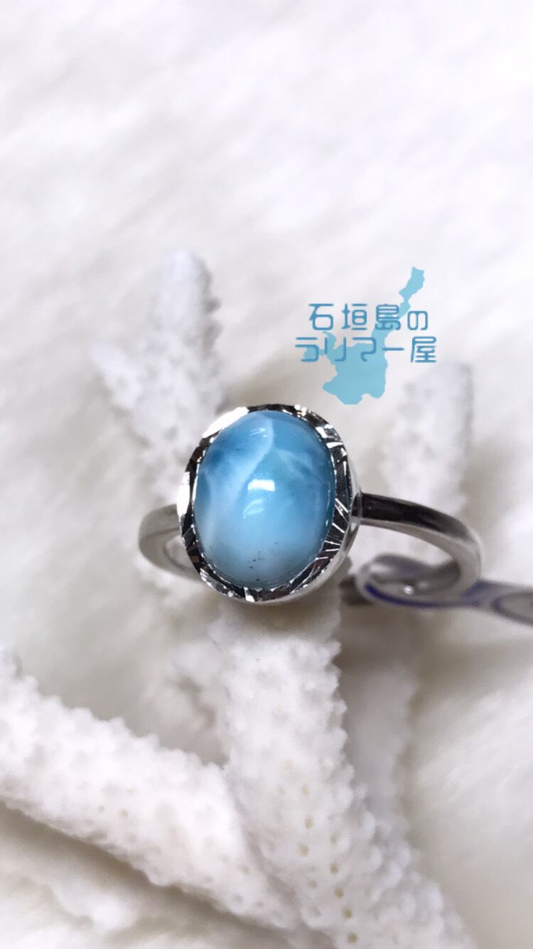 ラリマーリング(指輪)silver925 フリーサイズ Ri-22