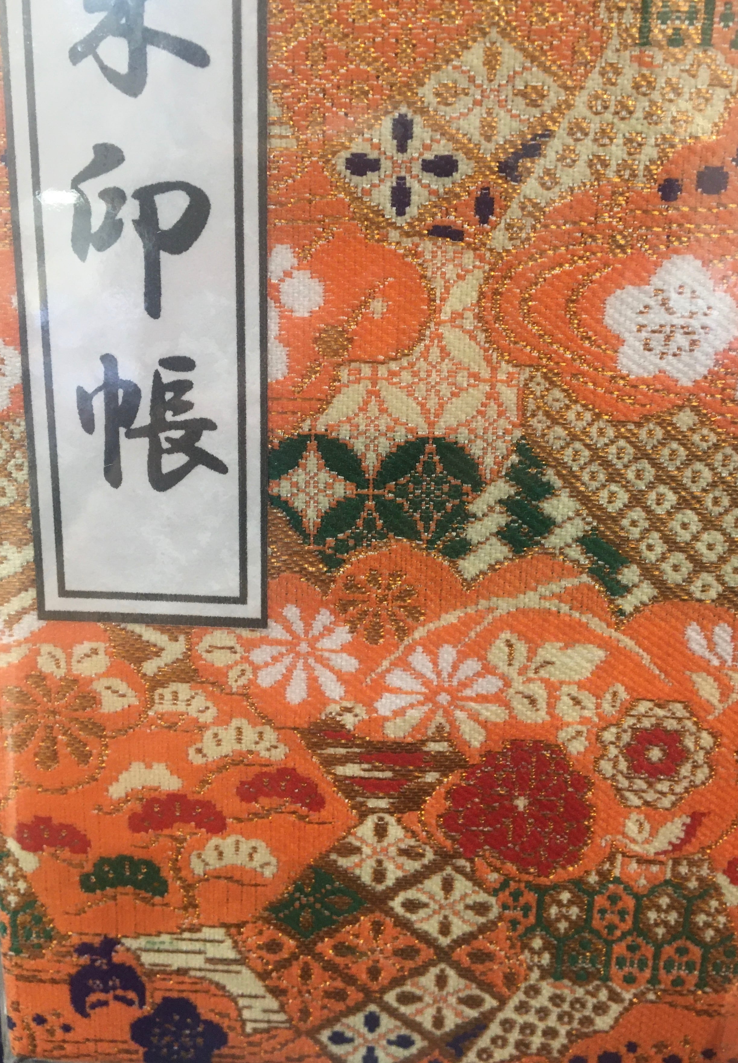 志村けんのバカ殿様 御朱印帳 総柄巾着 2点セット 志村けん 志村けんのバカ殿様 御朱印帳 総柄巾着 2点セット 志村けん 新品