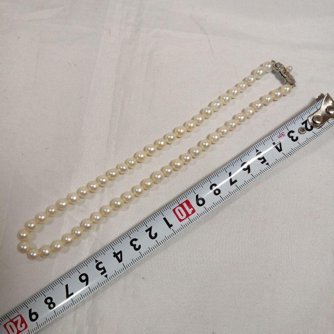1018美品 鑑別書付き 最高級アコヤ真珠 ネックレス 6.0〜6.5mm | Pay ID