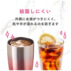 名入れ 真空ステンレス タンブラー 430ml 桜模様 グラデーション ピンク 名入れギフト 記念日 父の日 母の日 名入れ 誕生日 名入れ プレゼント 結婚記念日