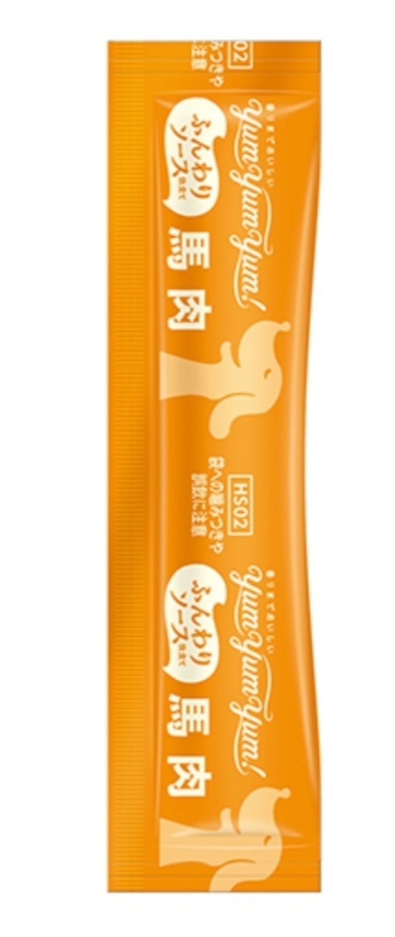 yum yum yum! ふんわりソース仕立て 馬肉60g(10g×6本)・画像2