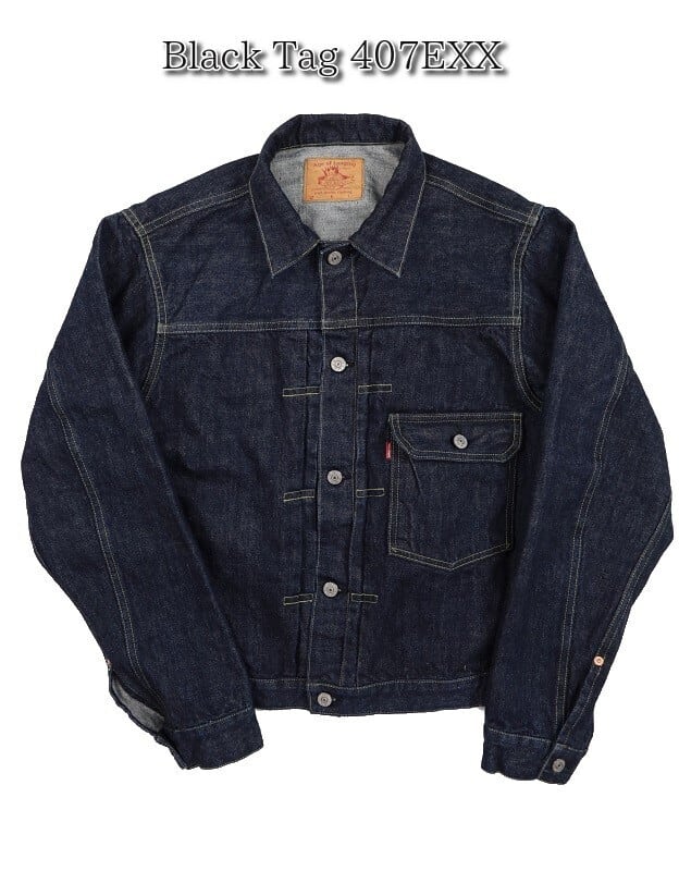 The 2 Monkeys(トゥモンキーズ)～French Work Blouse～ | Amboy