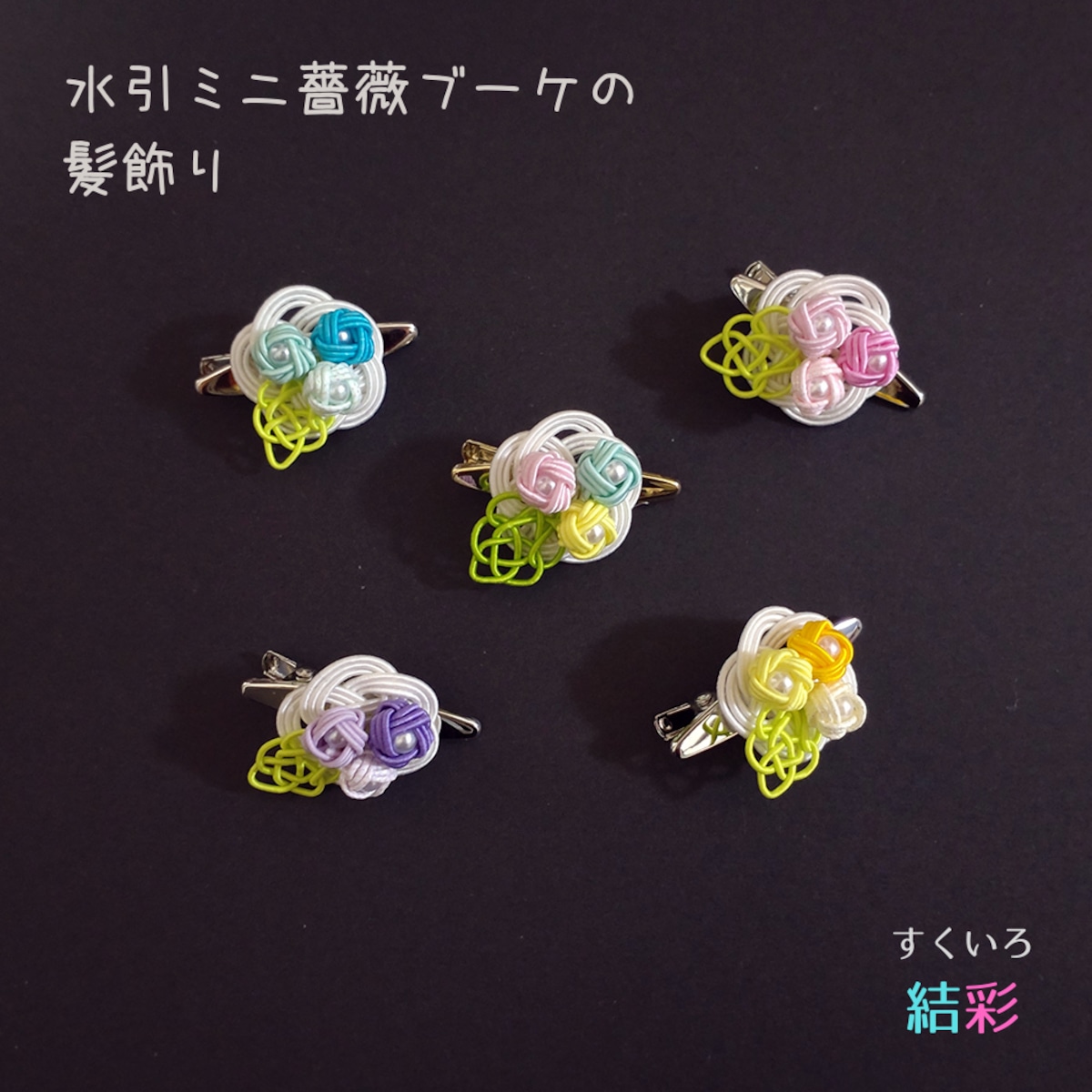 ☆専用　リクエスト薔薇のガラス細工　2セット　送料込 楽天市場】クリスタル フラワー枯れないバラの花束 K9クリスタル