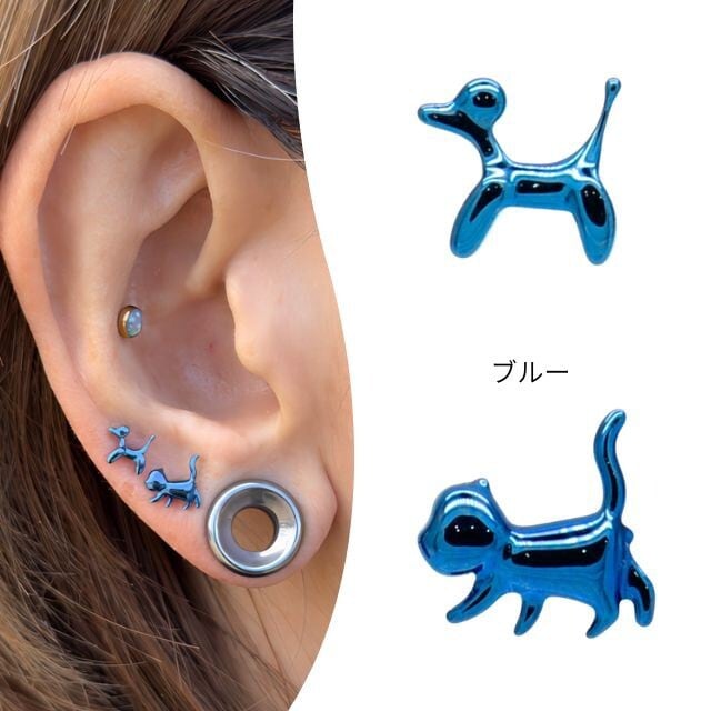 プッシュピアス ラブレット 20G 18G 16G 14G 全9色 CAT Dog 猫ピアス