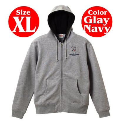 ピーマン君 厚手パーカー10oz（グレー＆ブラック）XLサイズ | PAY ID