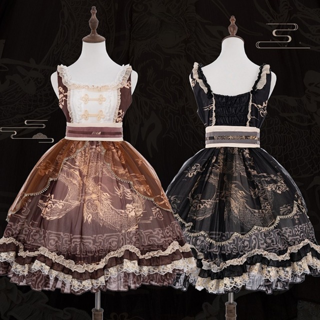 秋服 中華ロリィタ ジャンパースカート ドラゴン柄 レトロ プリント チャイナ風