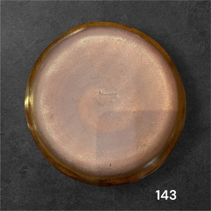 園田空也／切立大鉢