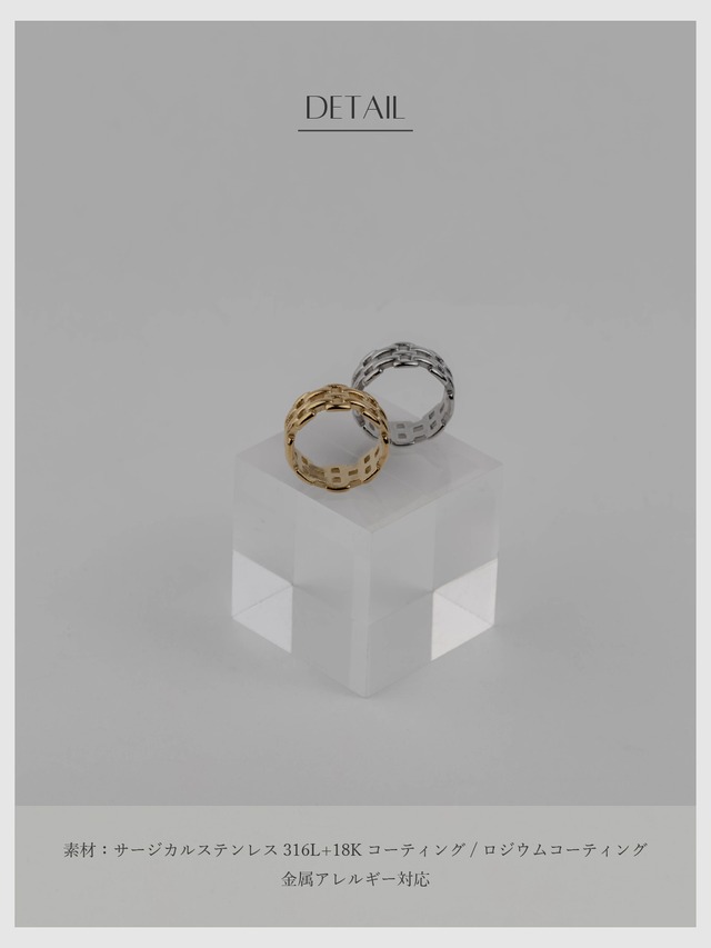 Ring -Gold/Silver-