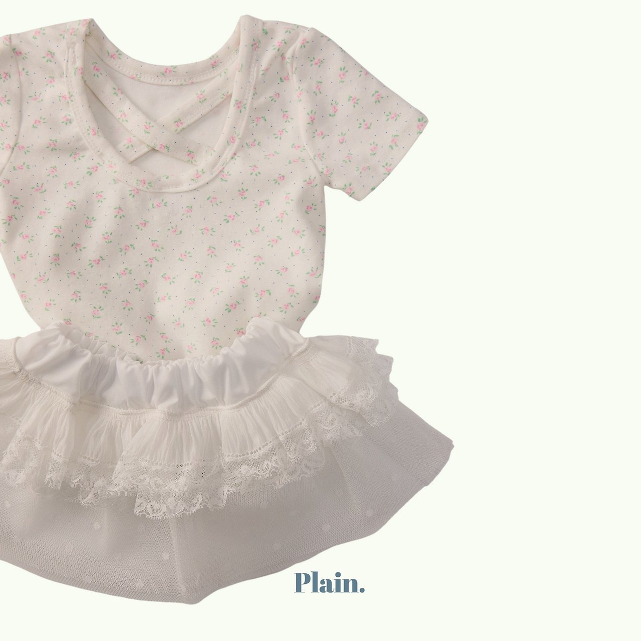 [Plain] Layered Skirt / [플레인] 레이어드샤스커트
