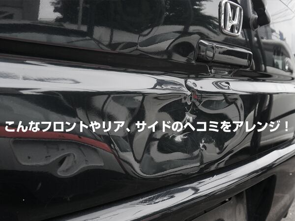 足跡 足型 靴 裏 キズ隠し 傷 ステッカー スニーカー デカール シール 白 ホワイト Stiwhi Sense Burger