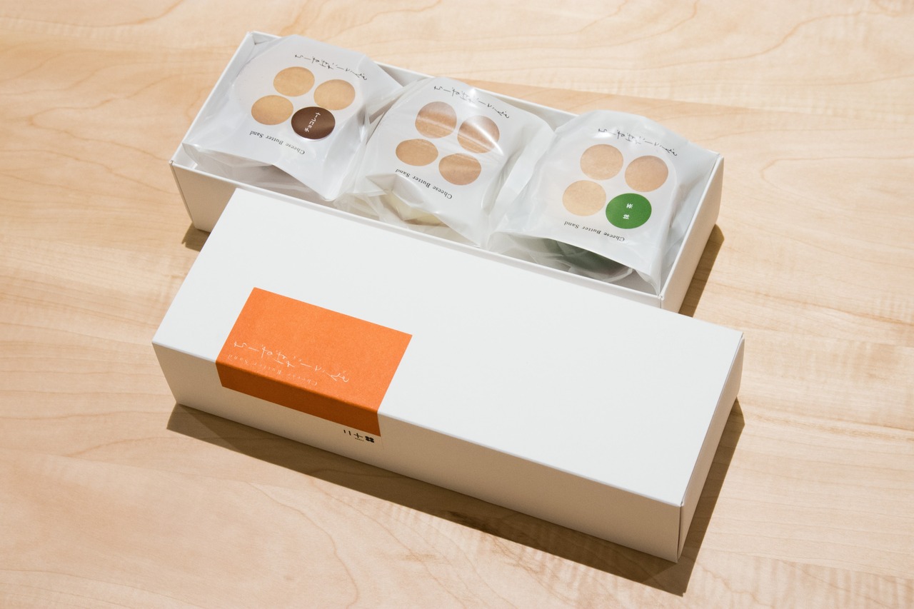 夏のちーずばたーさんど3個入り(チョコ・いちごチョコ・チョコバナナ) 画像1