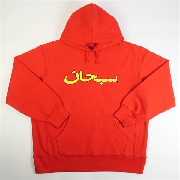 Size【L】 SUPREME シュプリーム 21AW Arabic Logo Hooded Sweatshirt ...