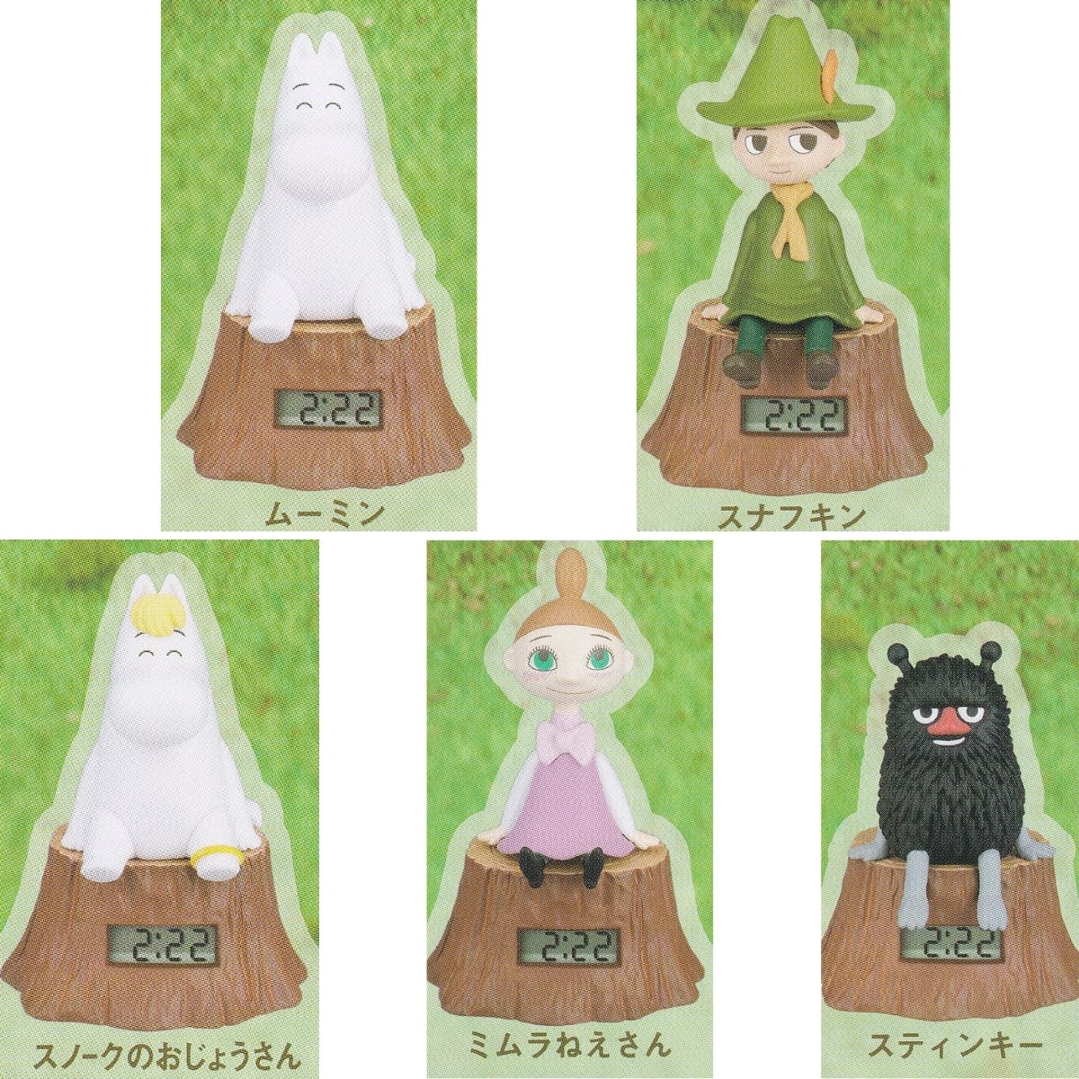 フルコンプ】 ムーミンきりかぶの時計 【全5種セット＋DP
