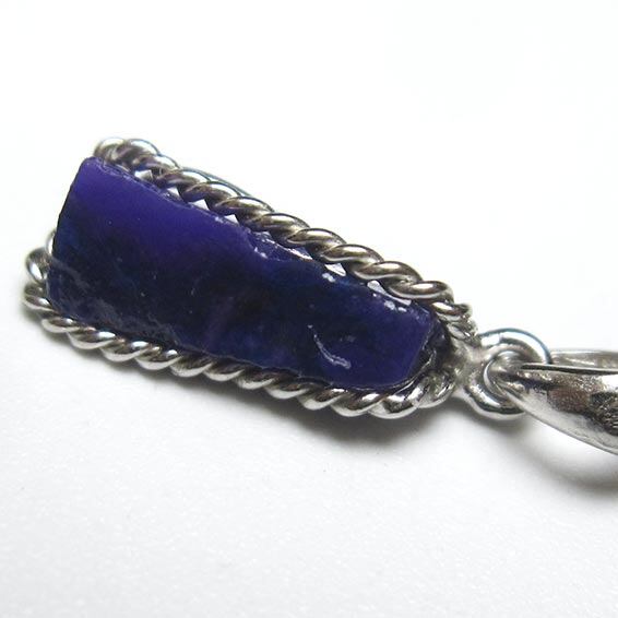 スギライト ペンダント 一点物 おまかせ便 112-11878