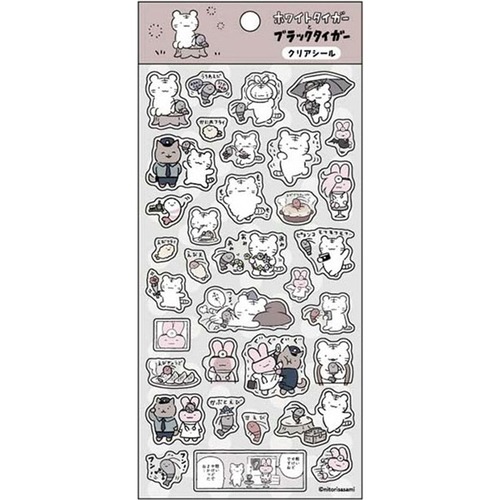 【ロット販売】【12入】ホワイトタイガーとブラックタイガークリアシール1(8820647)