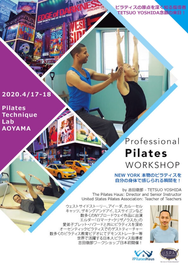 Workshop 5: Pilates for Youth