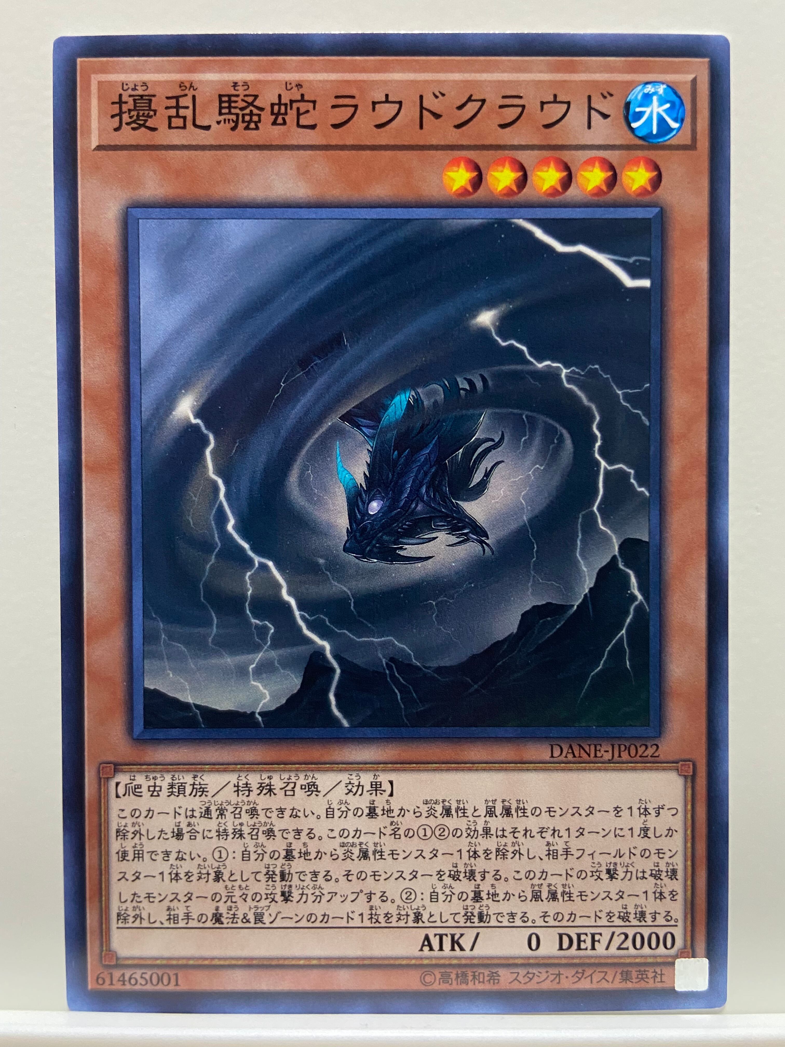 1103環境 ピュアHERO HEROビート ヒロビ デッキ ゲートボール 遊戯王