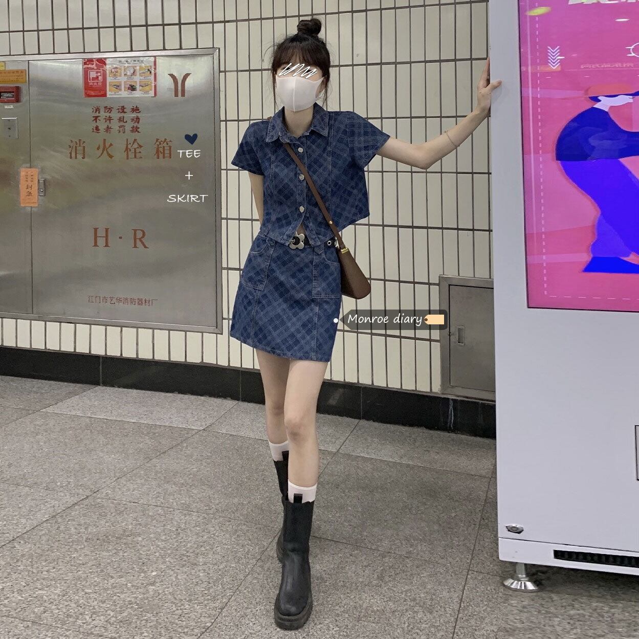 ヤーンサマーシャツ スカート セット ストリート 大人ガーリー スウィート キュート カジュアル 夏物 モンロー21047819963