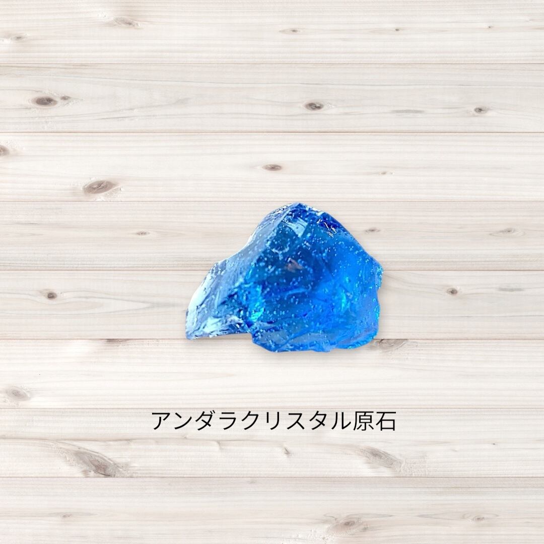 アンダラクリスタル＆天然石・自然雑貨 Andara garden