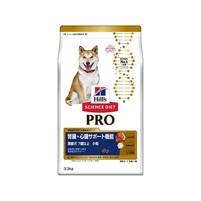 犬・PRO-VETへパティック/肝臓 尿酸結石1.5㎏ プレミアム療法食/肝不全
