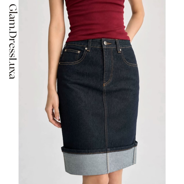 Raw Hem Denim ミディスカート_S29