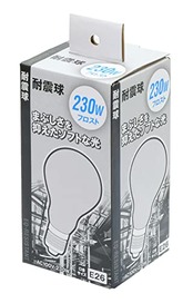 高儀(Takagi) 耐震球フロストタイプ 230W