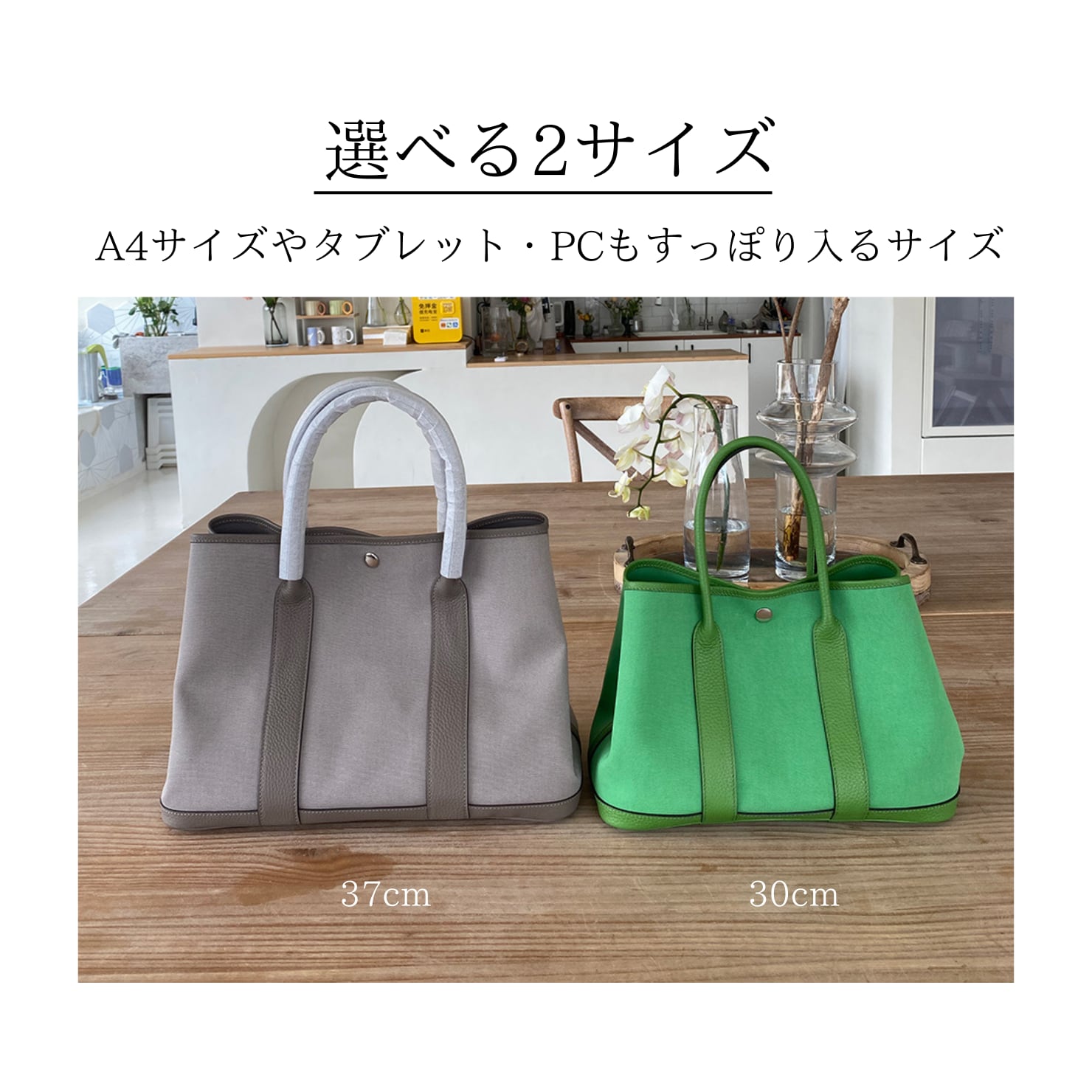 選べる2サイズ】バイカラー 牛革 キャンバス バッグ レザー トート