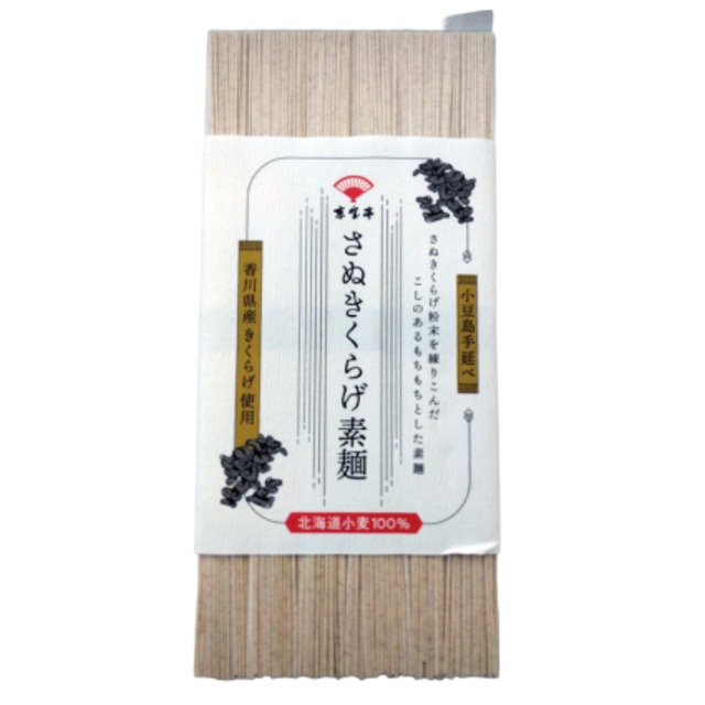 京宝亭　さぬきくらげ素麺　北海道産小麦100%　香川県産きくらげ使用　6束入 画像