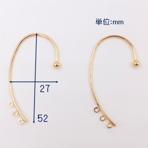 【A829-3】銅製高品質シンプルイヤーフック