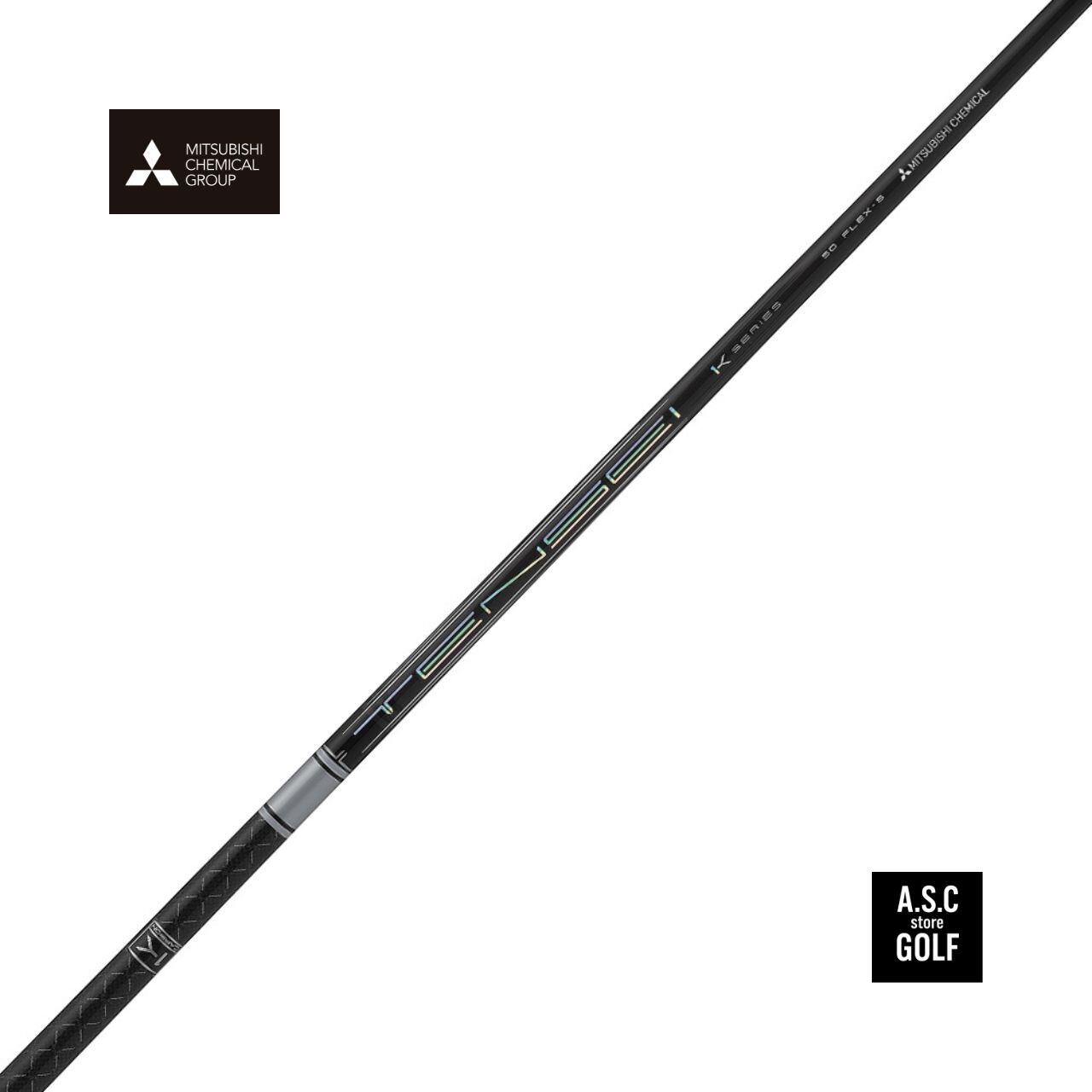 三菱ケミカル TENSEI Pro Blue 1K 50S PING用カット済み 三菱ケミカル TENSEI Pro Blue 1K | ASC GOLF STORE