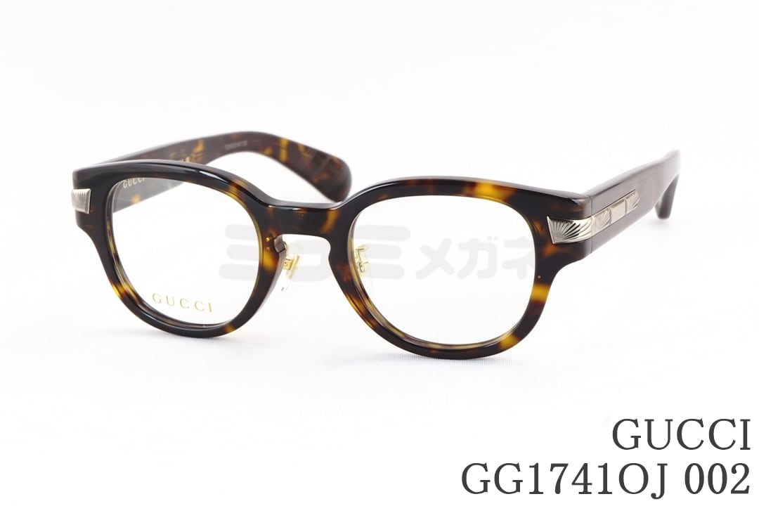 朝倉未来さん着用】GUCCI サングラス GG0154SA 001 ウェリントン