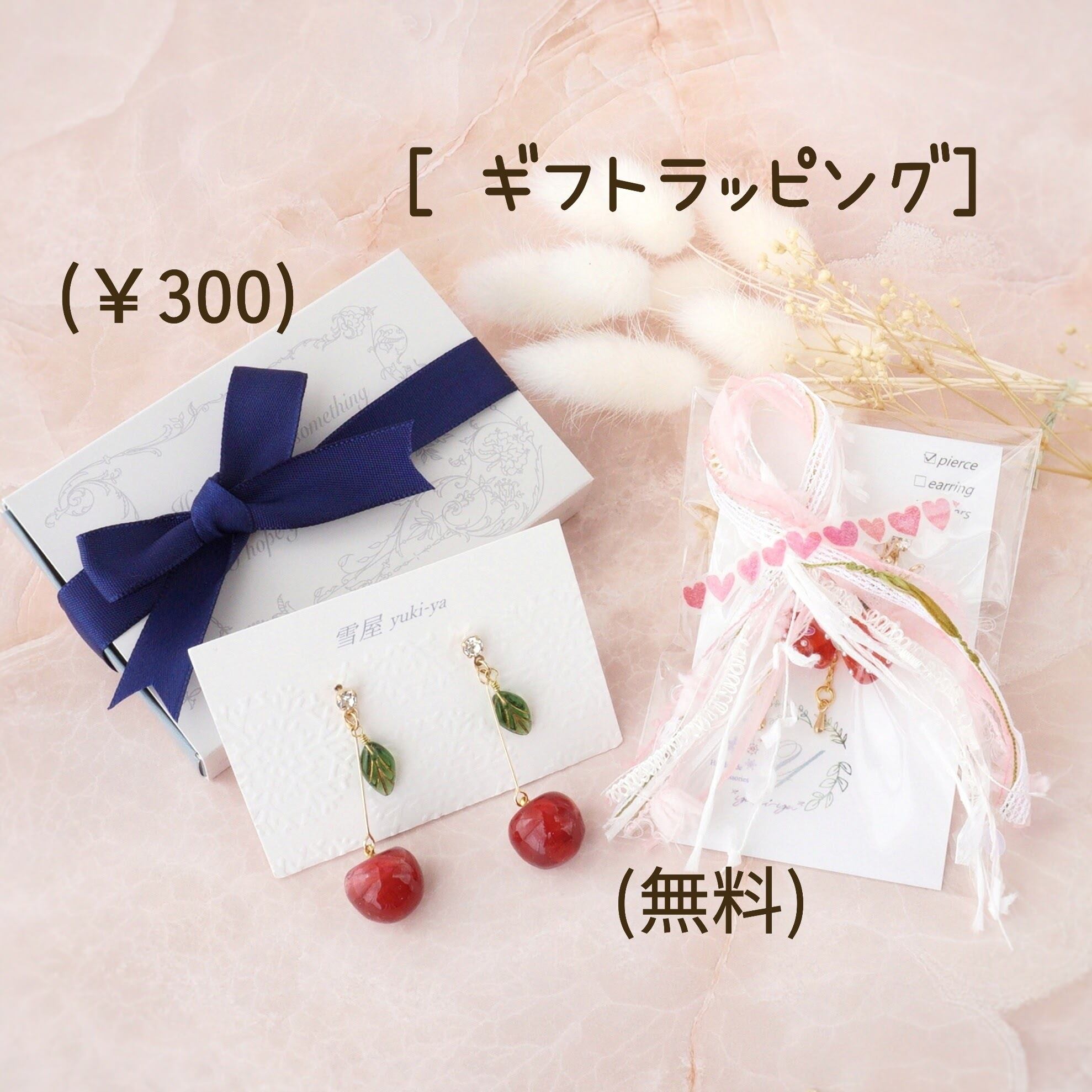 紫黒の冬椿 ピアス&イヤリング | ＊雪屋yukiya＊