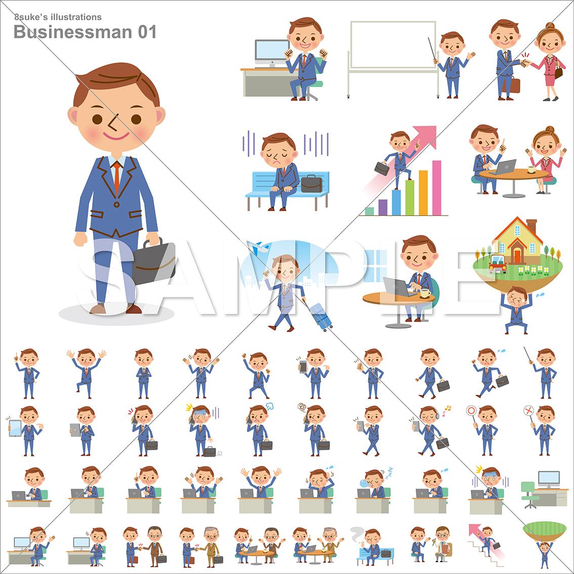 男の子向けプレゼント集結 イラスト素材 8sukeの人物イラスト8テーマセット ベクター Png Jpg まとめ売り Www Indiashopps Com 男の子向けプレゼント集結 イラスト素材 8sukeの人物イラスト8テーマセット ベクター Png Jpg まとめ売り Www Indiashopps Com