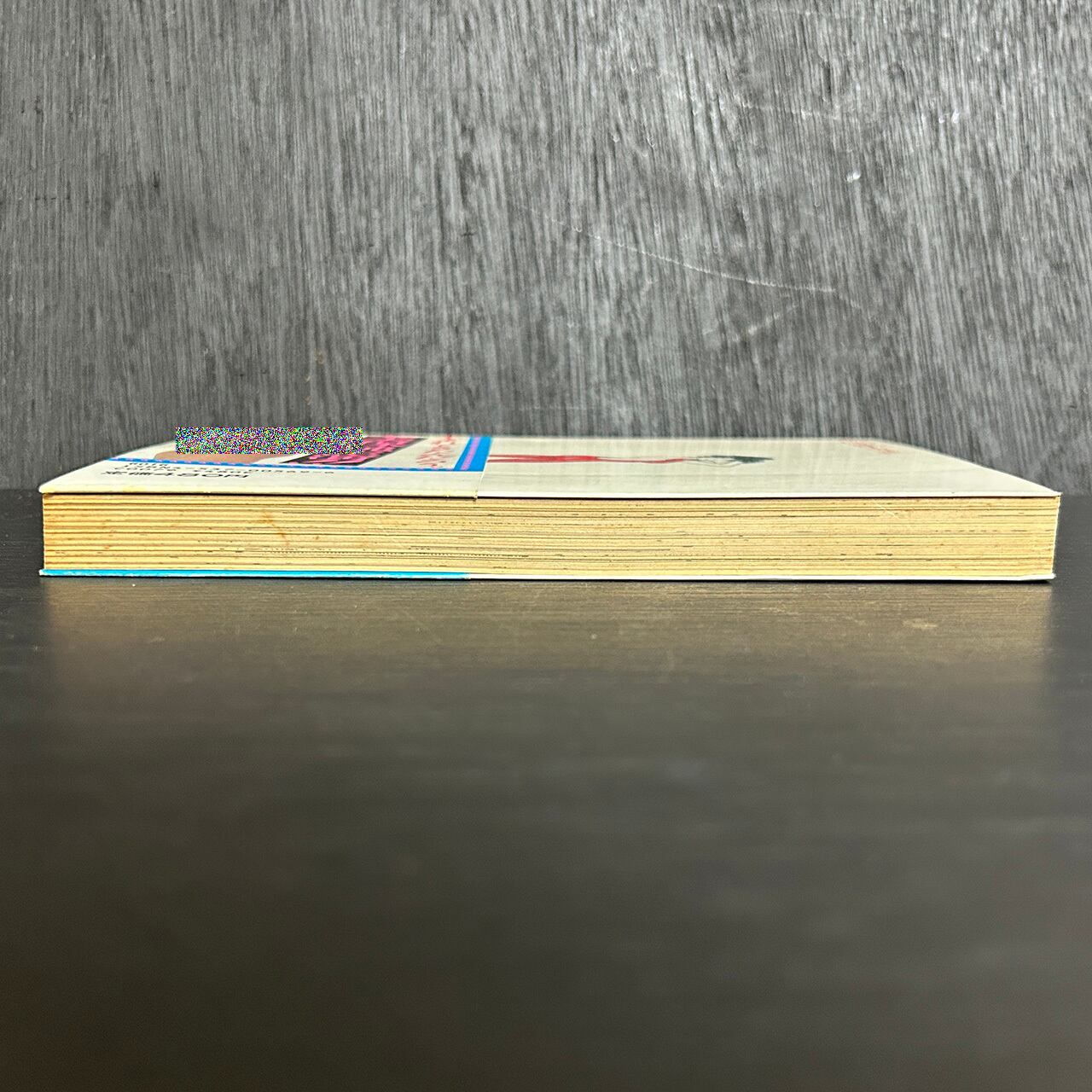 美保純、全身ヌード帯付き】ピンクのカーテン10巻／ジョージ秋山／昭和