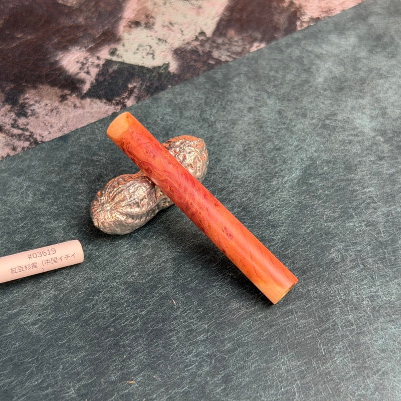 ST Draft 0.5 メカコアセット ブラックストライプエディション