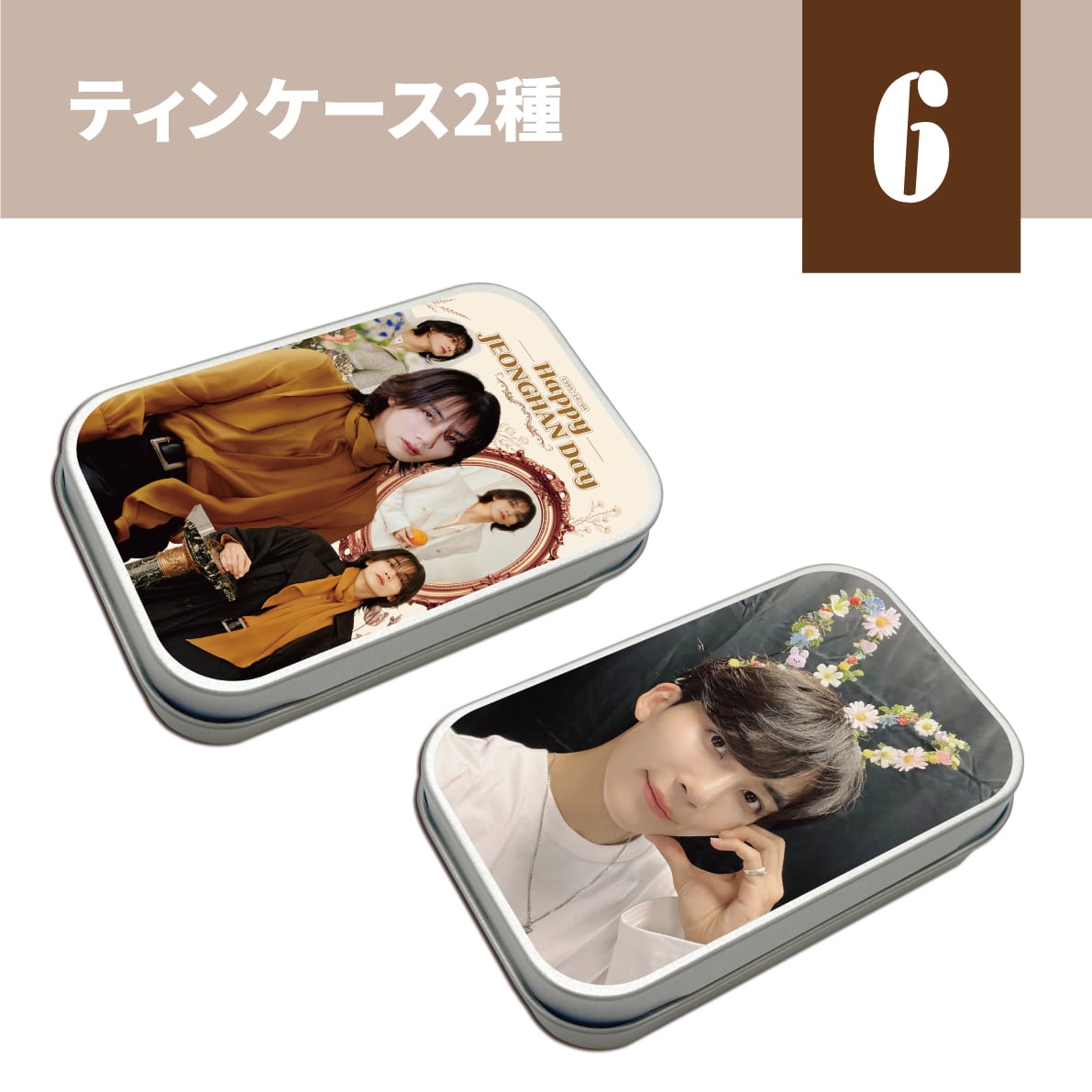 K-STAR CARD CASEカードケース