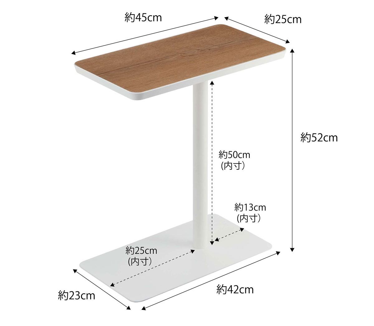 サイドテーブル 山崎実業 tower タワー 差し込みサイドテーブル