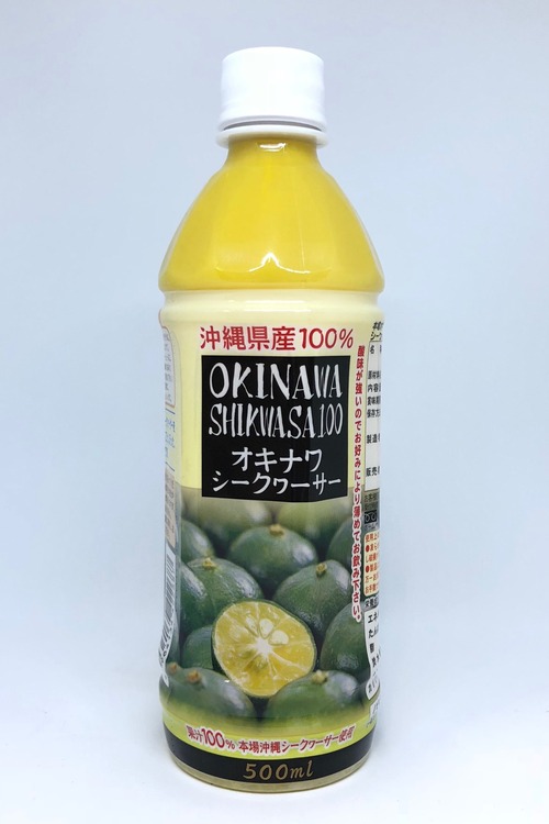 本場沖縄シークヮーサー500ml