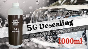 5G Descaling  1000ml