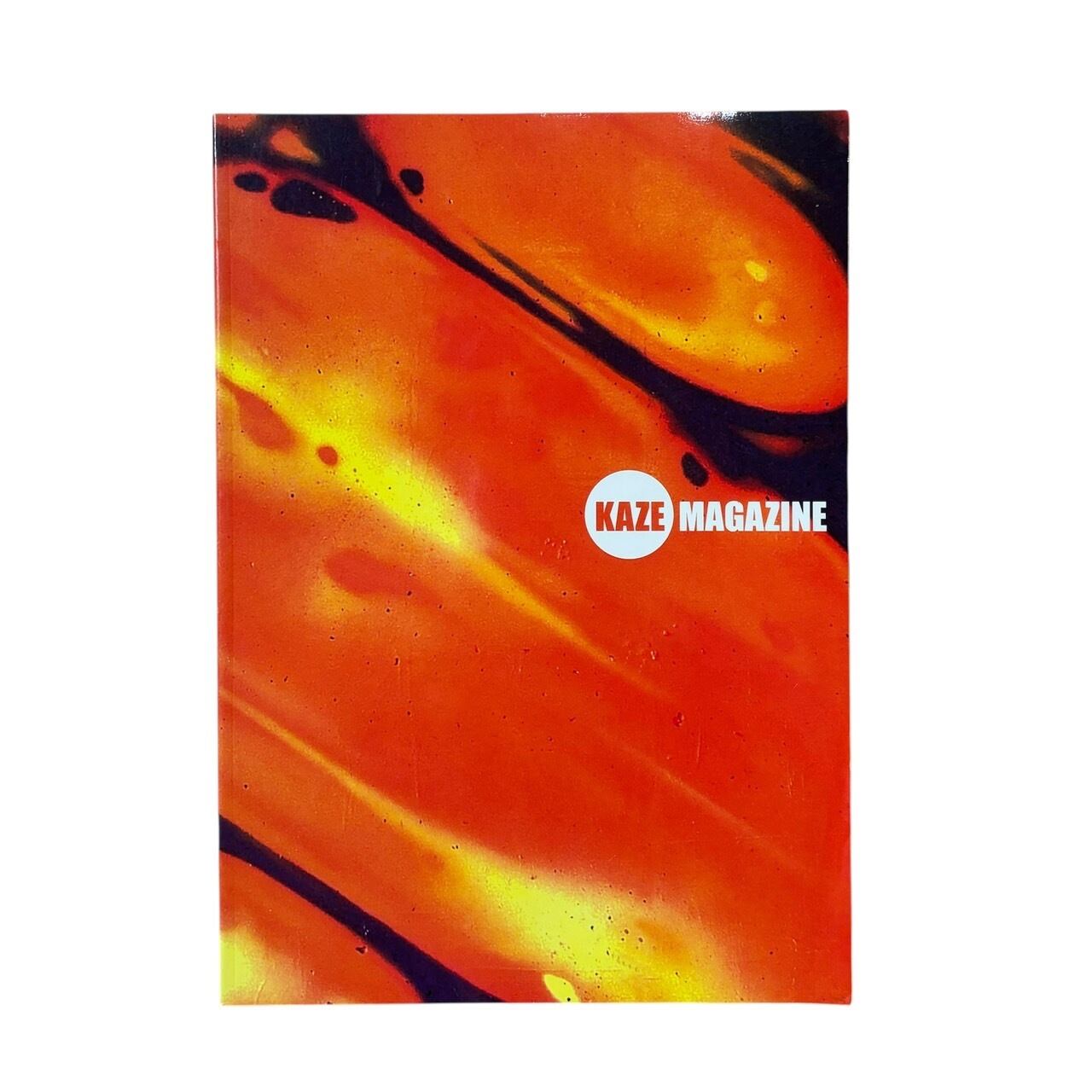 古本】KAZE MAGAZINE ISSUE 12 | stacks bookstore
