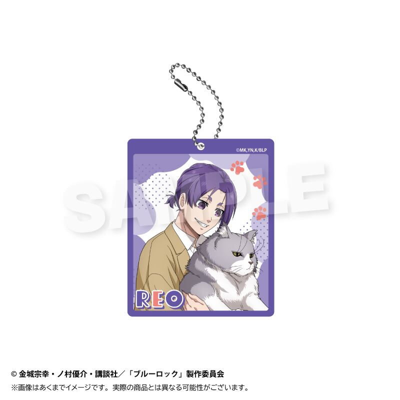 ブルーロック トレーディングアクリルキーホルダー 猫と戯れver