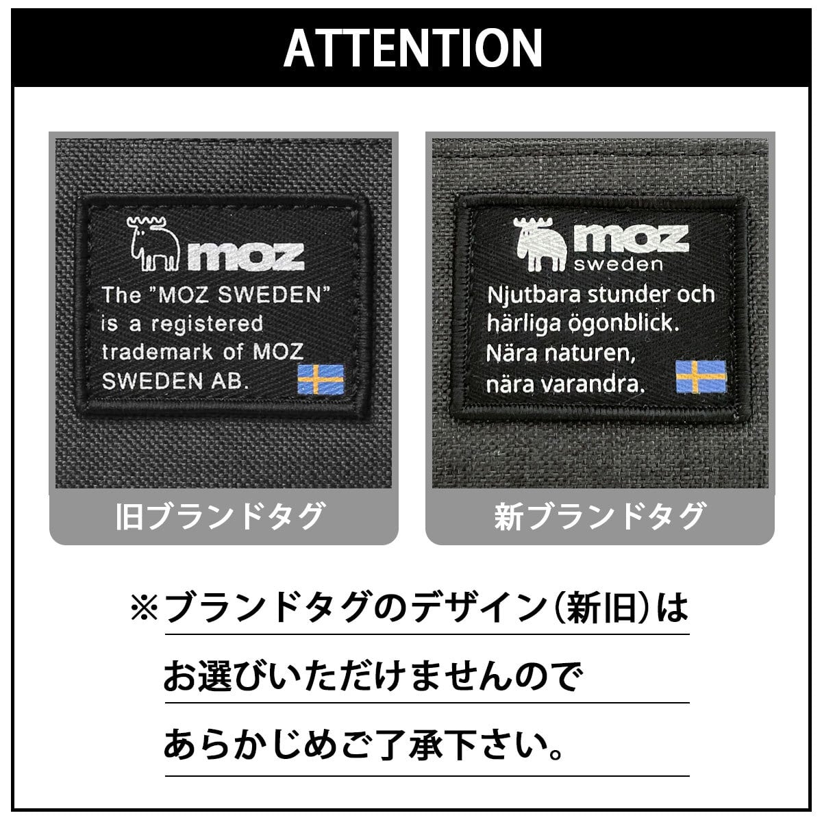 TTO-028 BK moz / モズ / メランジコンビ素材 ショルダーバッグ