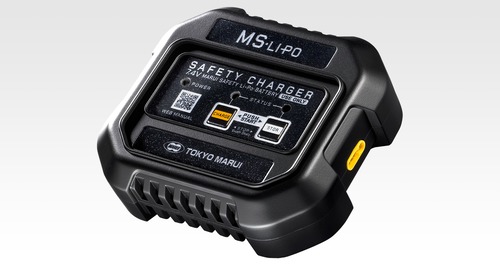 東京マルイ　MS•Li-Po セーフティチャージャー